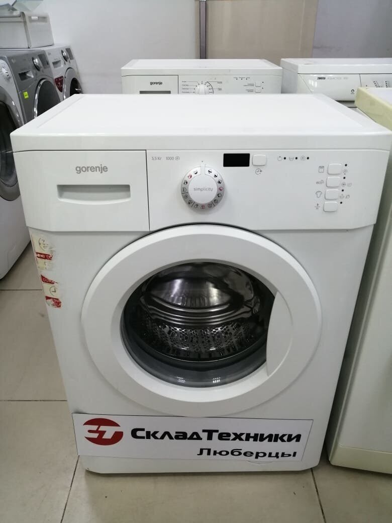 Стиральная машина Gorenje WS510SYW